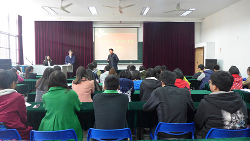 交流会2